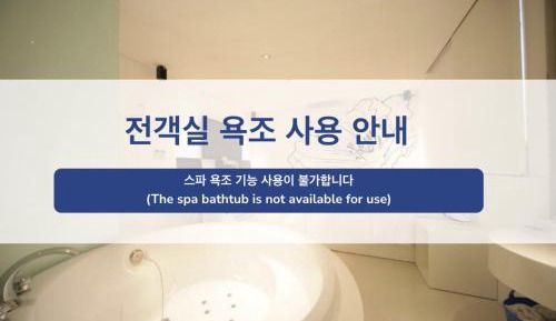 Deluxe Double Room No Parking