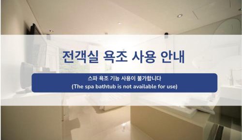 Standard Double Room No Parking