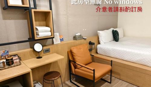 Economy Double Room