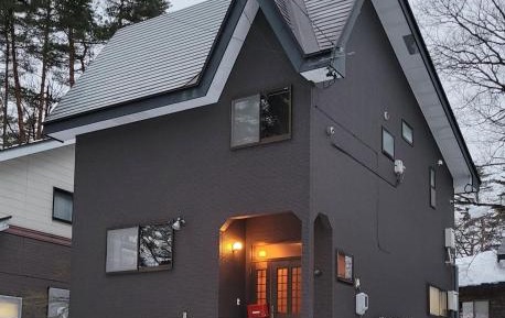 Holiday Home