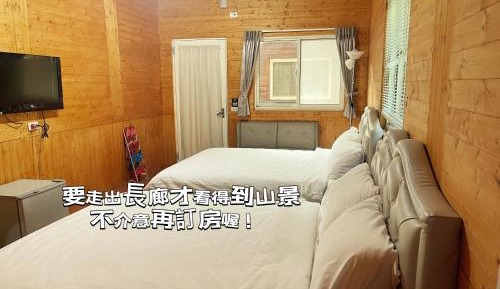Double or Twin Room with Private Bathroom