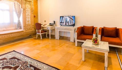King Room
