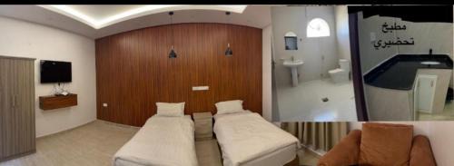 Standard Apartment