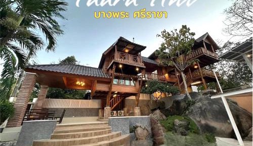 Five-Bedroom House