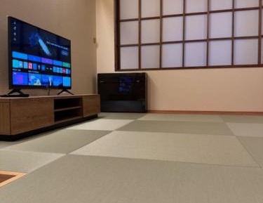 Japanese-Style Room