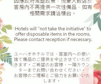 Exquisite Business Double Room