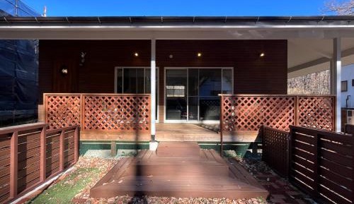 Holiday Home