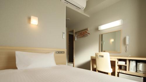 Small Double Room - Non-Smoking