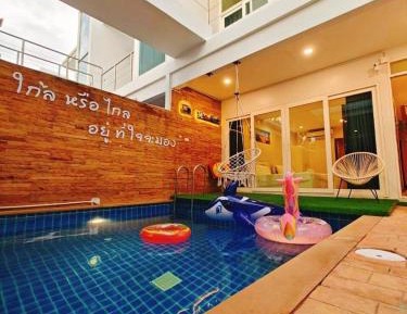 Three-Bedroom Villa