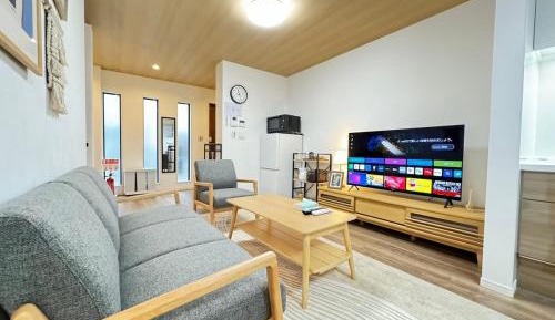 Holiday Home