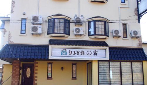Superior Studio