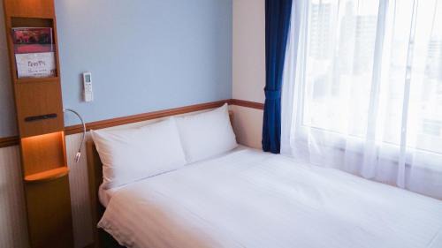 Double Room - Smoking