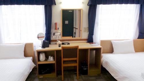 Accessible Twin Room - Non-Smoking