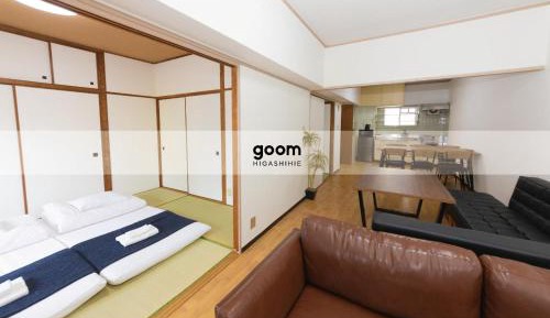 Japanese-Style Family Room with Kitchen (6 Single Futon Mattresses) - Non-Smoking  - Cleaning Fee Extra - No Cleaning for Consecutive Night Stays