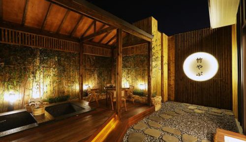 Royal Ryokan Sauna 1