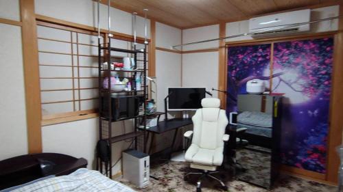 Holiday Home