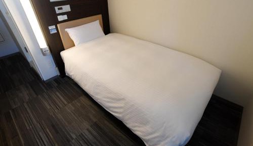 Single Room - Non-Smoking