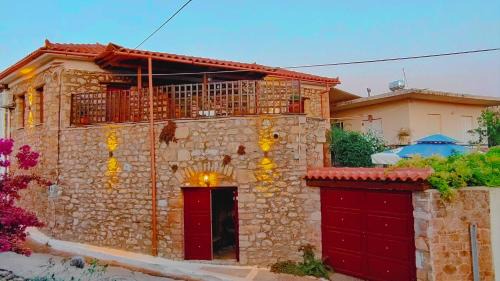Holiday Home