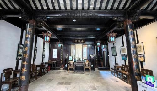 Ming Qing landscaped compound 4 rooms and 1 bathroom 