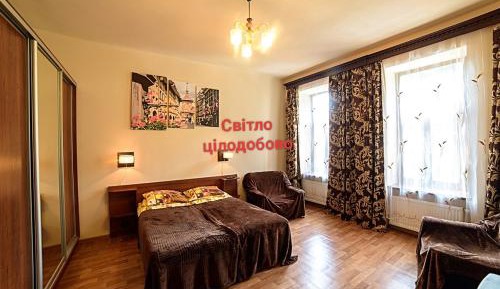 Superior Apartment