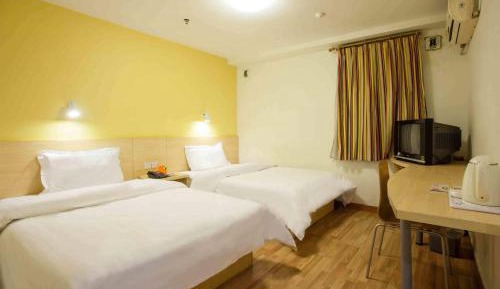 Special offer Twin Room