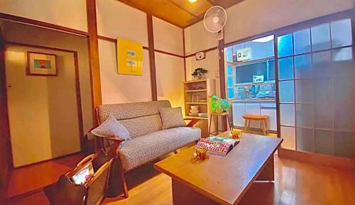 Holiday Home