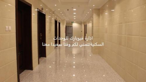 Family Double Room
