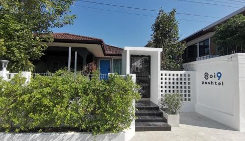 Double or Twin Room with Balcony