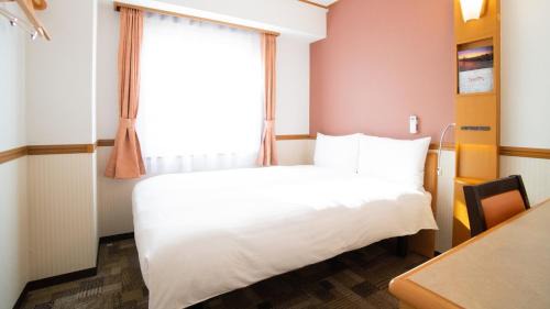 Double Room - Smoking