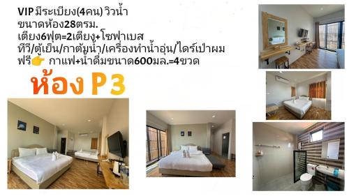 Family Studio