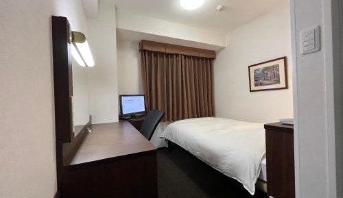 Single Room - Non-Smoking