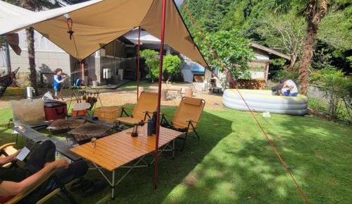 Holiday Home