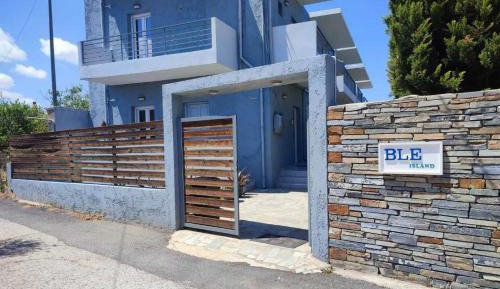 Triple Room with Terrace