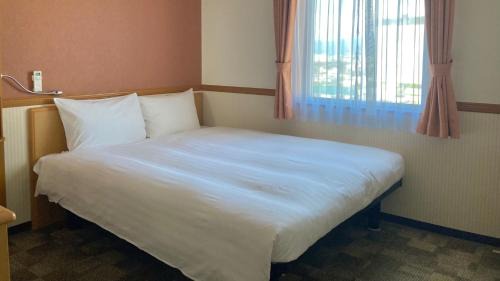 Double Room - Smoking