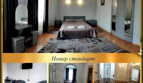 Large Double Room