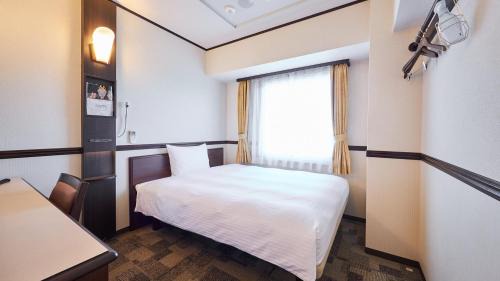 Double Room for Single Use - Smoking