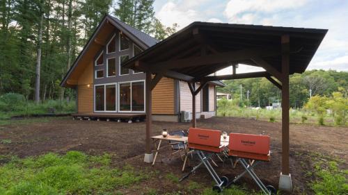 Holiday Home