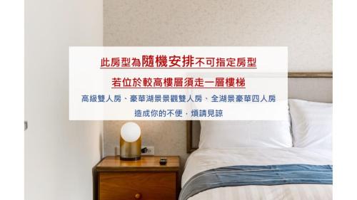 Superior Double Room with City View