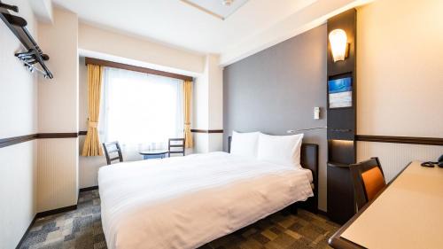 Double Room - Smoking