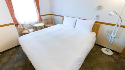 Double Room - Smoking