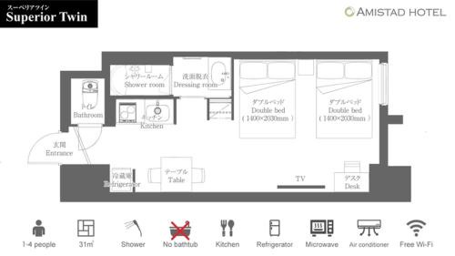 Superior Twin Room