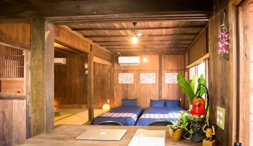 Holiday Home