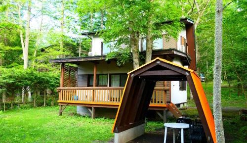 Holiday Home
