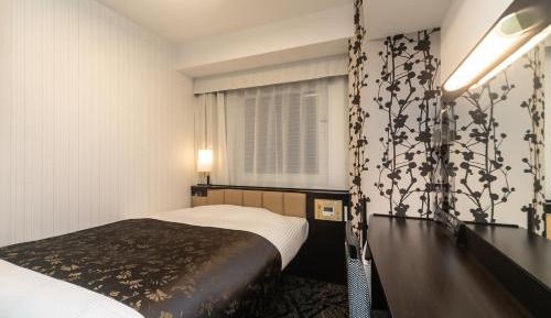 Standard Room - Non-Smoking (1 Adult)