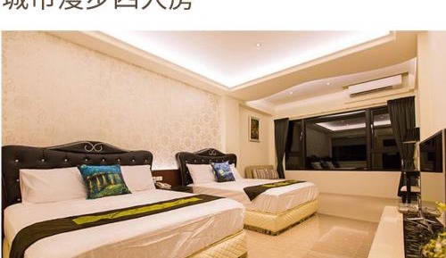 Quadruple Room with Night View
