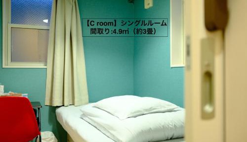Standard Single Room with Shared Bathroom