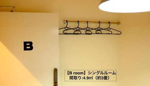 Standard Single Room with Shared Bathroom