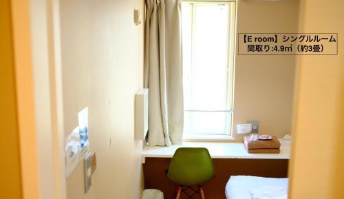 Standard Single Room with Shared Bathroom
