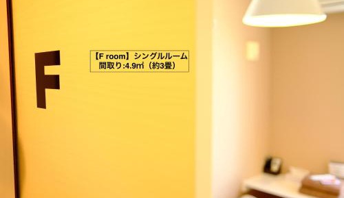 Standard Single Room with Shared Bathroom