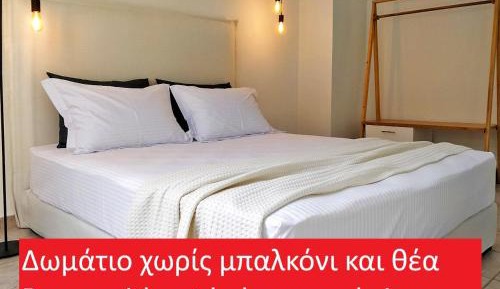Budget Triple Room